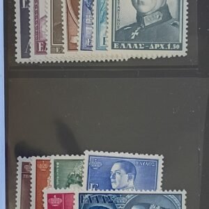 Greece #587-600 Unused/LH Fine; VF