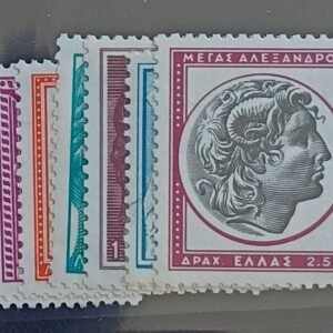 Greece #632-8 Unused/LH / NH VF