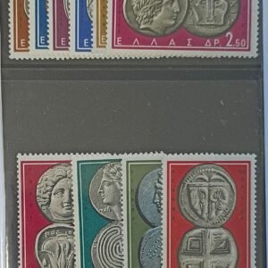 Greece #639-48 Unused/LH; NH