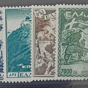 Greece #C67-70 Unused/LH Fine/VF