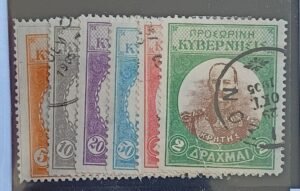 Greece - Crete #Yv. 9-15 Used Fine; VF