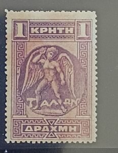 Greece - Crete #69 Unused/NG