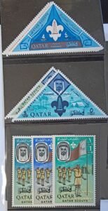 Countries - N- Z - Qatar #113-113G Unused/NH Fine
