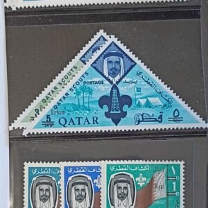 Countries - N- Z - Qatar #113-113G Unused/NH Fine