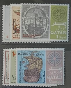 Countries - N- Z - Qatar #126-126E Unused/NH VF