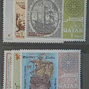 Countries - N- Z - Qatar #126-126E Unused/NH VF