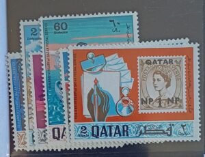 Countries - N- Z - Qatar #127-127E Unused/NH VF