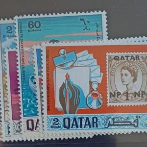 Countries - N- Z - Qatar #127-127E Unused/NH VF