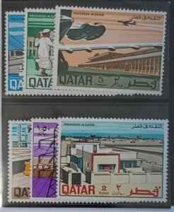 Countries - N- Z - Qatar #166-71 Unused/NH VF