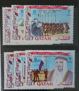 Countries - N- Z - Qatar #184-9 Unused/NH VF