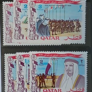 Countries - N- Z - Qatar #184-9 Unused/NH VF