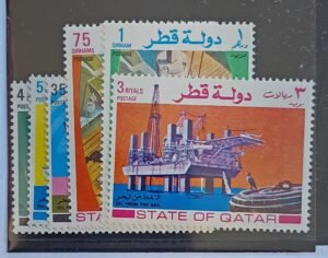 Countries - N- Z - Qatar #311-16 Unused/NH VF