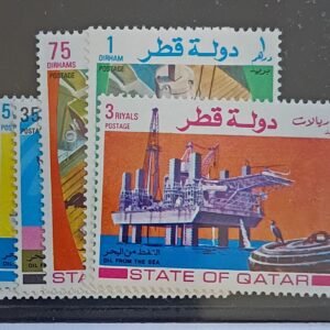 Countries - N- Z - Qatar #311-16 Unused/NH VF