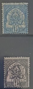 Countries - N- Z - Tunisia #4,5 Used Fine