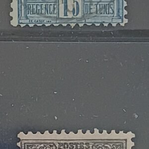 Countries - N- Z - Tunisia #4,5 Used Fine