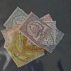 Countries - N- Z - Tunisia #9, 11, 14, 17-19, 21 Unused/Hinged Fine