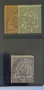 Countries - N- Z - Tunisia #23, 24, 25 Used Average/Fine
