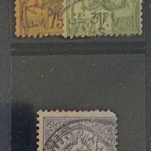 Countries - N- Z - Tunisia #23, 24, 25 Used Average/Fine