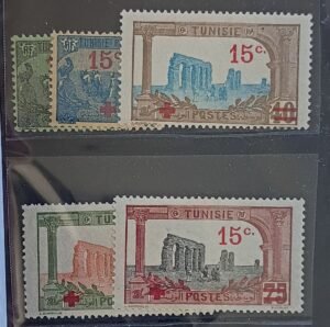 Countries - N- Z - Tunisia #B12-16 Unused/Hinged Fine/VF