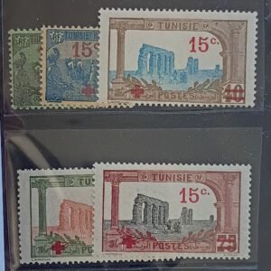 Countries - N- Z - Tunisia #B12-16 Unused/Hinged Fine/VF