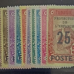 Countries - N- Z - Tunisia #B37-46 Unused/LH Fine/VF
