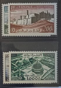 Countries - N- Z - Tunisia #C17-20 Unused/NH VF