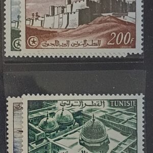 Countries - N- Z - Tunisia #C17-20 Unused/NH VF