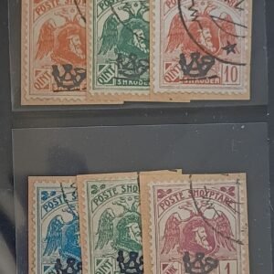 Albania #129-34 Used Fine/VF