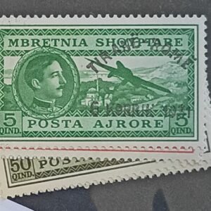 Albania #C36-42 Unused/Hinged Fine