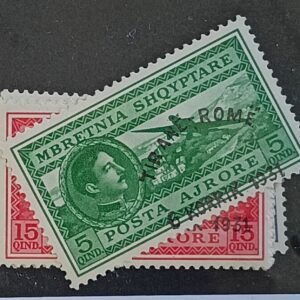 Albania #C36-42 Unused/Hinged VF