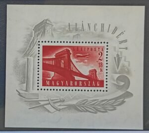 Hungary #CB10 Unused/NH VF