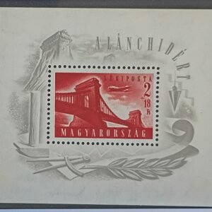 Hungary #CB10 Unused/NH VF