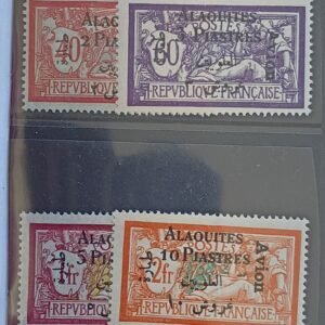 French Colonies and French Area - Alaouites #C1-4 Unused Fine; VF