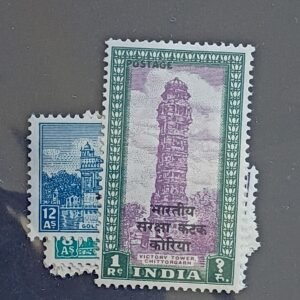 British Area A- M - India #M44-55 Unused/Hinged