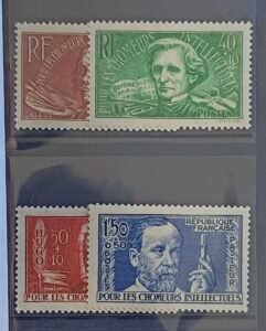 France #B48,50,51,53 Unused/NH VF
