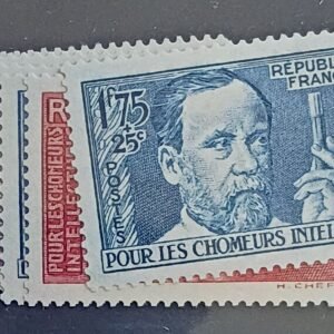 France #B48-53 NH