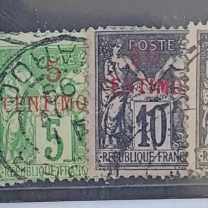 French Colonies and French Area - Fr. Morocco #1-3,5 Used Fine; VF