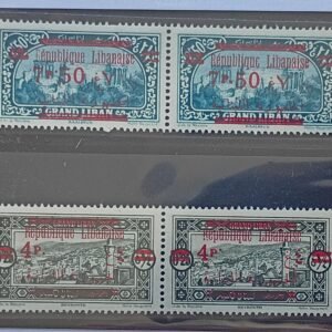 French Colonies and French Area - Lebanon #SC. 99,104 vars LH