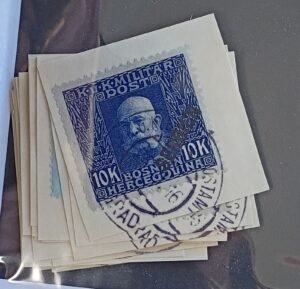 Serbia - Serbia #IV1-IV21 Used