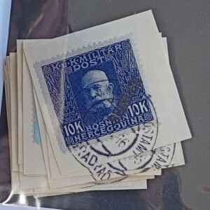 Serbia - Serbia #IV1-IV21 Used