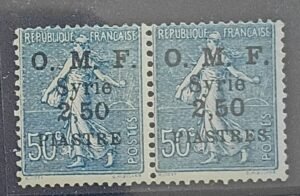 French Colonies and French Area - Syria #42a Unused/Hinged Fine