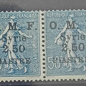 French Colonies and French Area - Syria #42a Unused/Hinged Fine