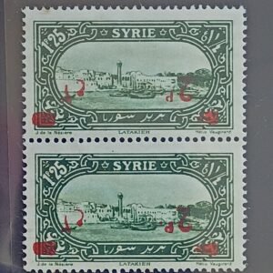 French Colonies and French Area - Syria #187 var.