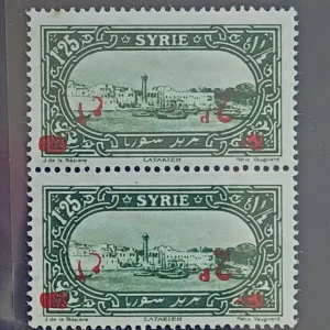 French Colonies and French Area - Syria #187 var.