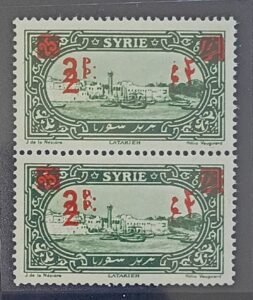 French Colonies and French Area - Syria #187a Unused/NH VF