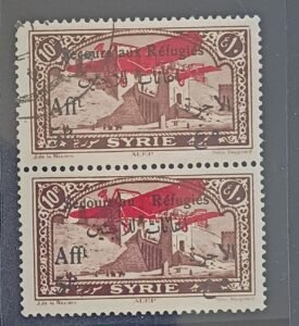 French Colonies and French Area - Syria #CB4 var Unused/Used/NH