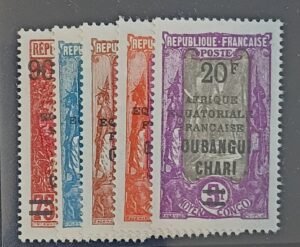 China - Ubangi Shari #77-81 Unused/Hinged