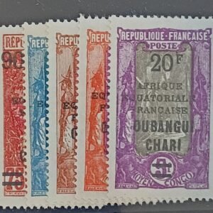 China - Ubangi Shari #77-81 Unused/Hinged