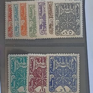 British Area N- Z - Tannu Tuva #1-10 LH VF