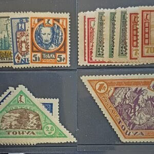 British Area N- Z - Tannu Tuva #15-28 Unused/Hinged Fine/VF